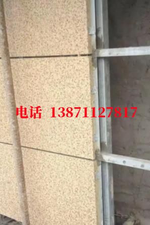 黑龙江西气东输管道施工外墙ET板